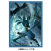 Pokemon center TCG card sleeves Lucario aura sphere 64 stuks